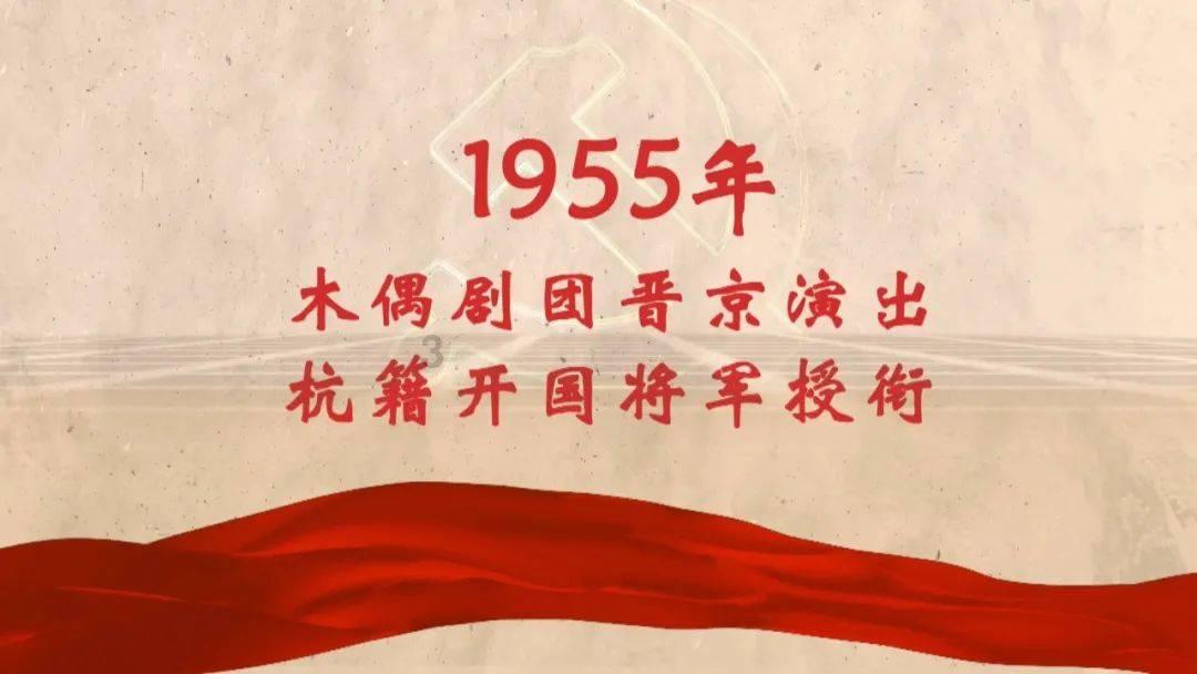 山口猪肝扣做法？